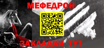 гашишное масло Свободный