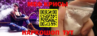 СК Севастополь