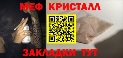 СК Севастополь
