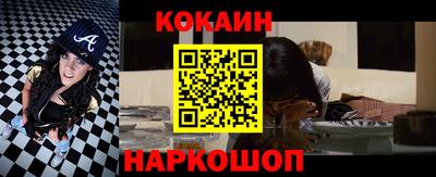 гашишное масло Свободный