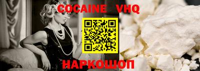 гашишное масло Свободный