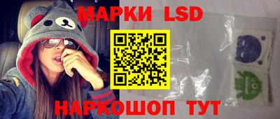меф Северобайкальск