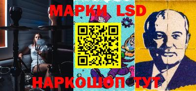 гашишное масло Свободный