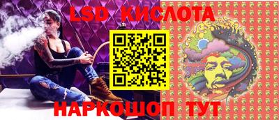 СК Севастополь