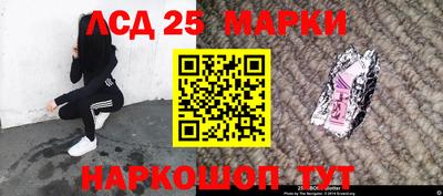 СК Севастополь