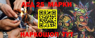 меф Северобайкальск