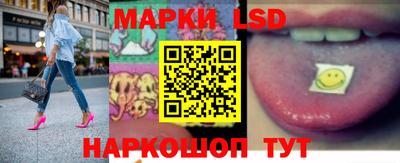 гашишное масло Свободный
