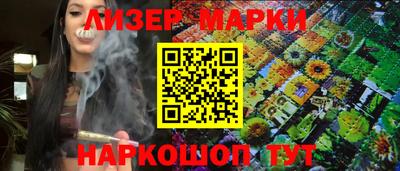СК Севастополь