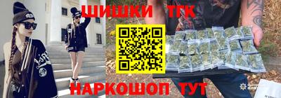 гашишное масло Свободный