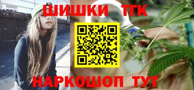 гашишное масло Свободный