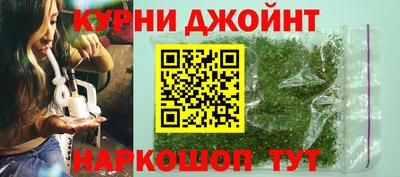 гашишное масло Свободный