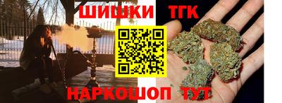 СК Севастополь