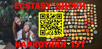 СК Севастополь