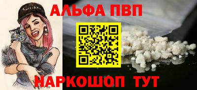 гашишное масло Свободный