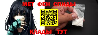 СК Севастополь