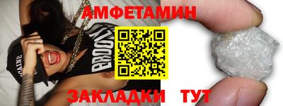 гашишное масло Свободный
