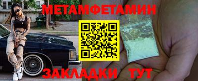 гашишное масло Свободный