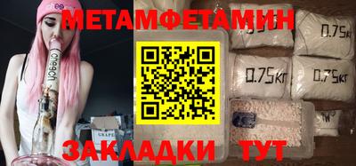гашишное масло Свободный