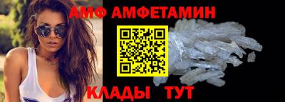 гашишное масло Свободный