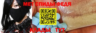 гашишное масло Свободный