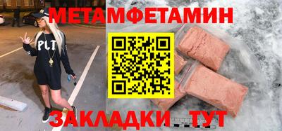 гашишное масло Свободный