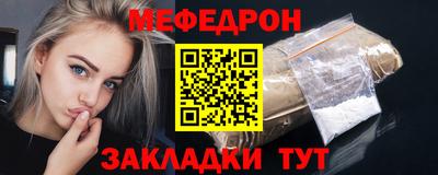 СК Севастополь