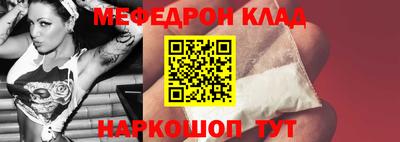 СК Севастополь