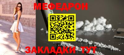 СК Севастополь