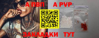 гашишное масло Свободный