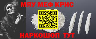 гашишное масло Свободный