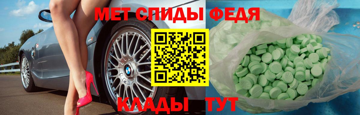  КОКАИН Павлово