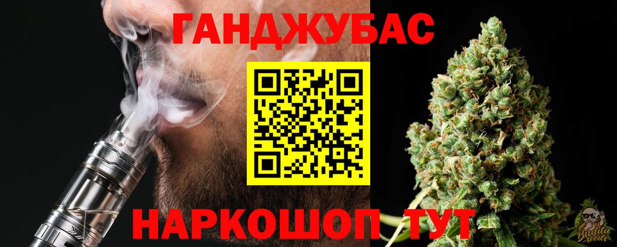 Павлово  Бошки марихуана SATIVA & INDICA  Канабис ГИДРОПОН  Вход с VPN  Конопля ГИДРОПОН 